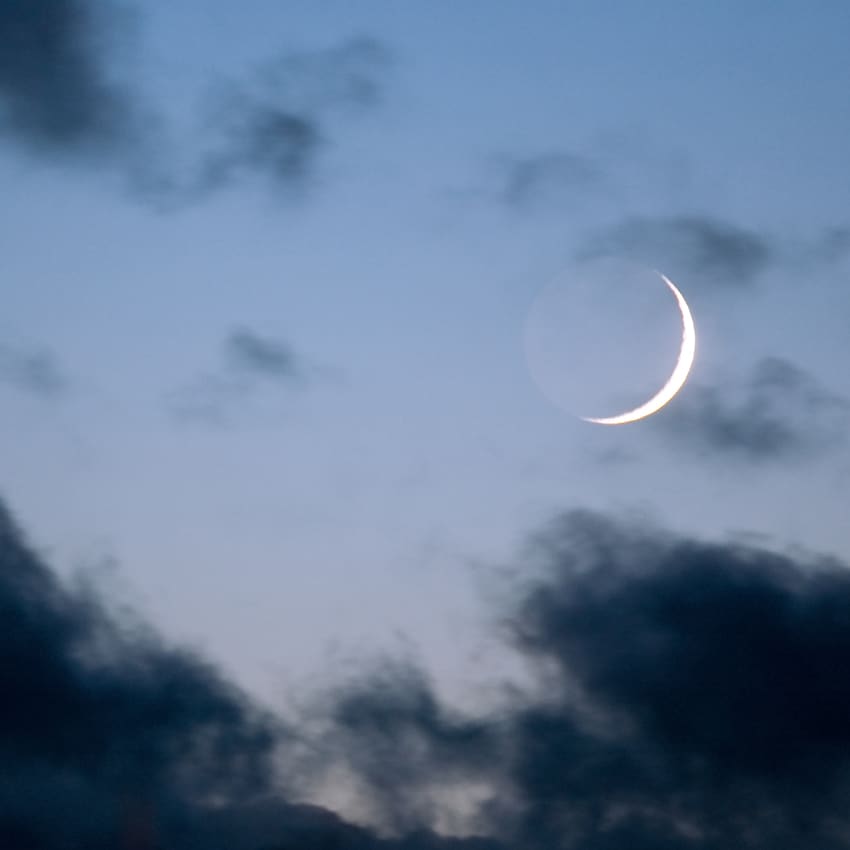 Nouvelle Lune en Capricorne de janvier 2024