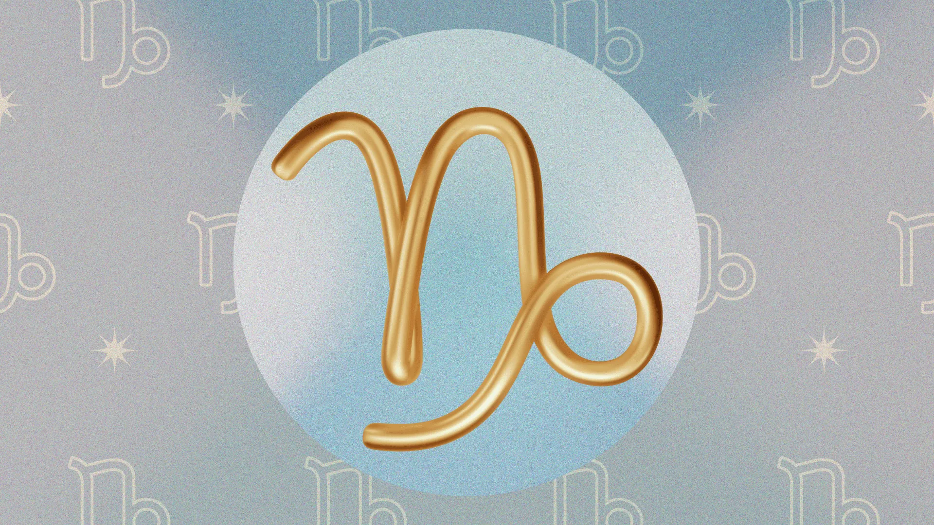 Horoscope quotidien du Capricorne